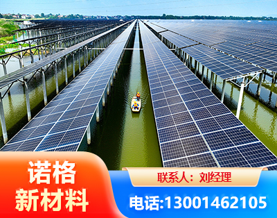 南通渔光互补光伏系统