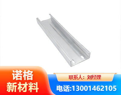 南通光伏C型钢