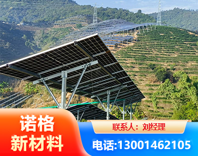 南通C型钢光伏支架