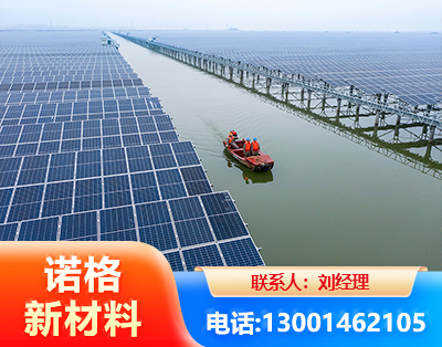 南通渔光互补式光伏系统