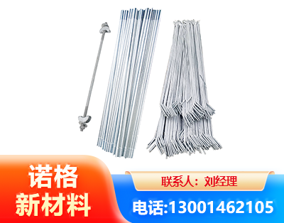 南通光伏拉条