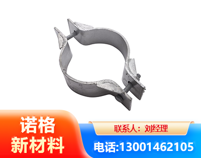 南通热镀锌抱箍