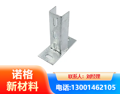 南通光伏底座