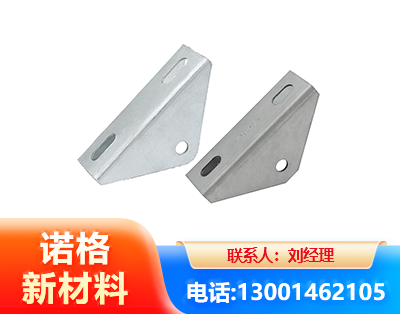 南通光伏大三角支架