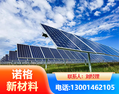 南通光伏支架